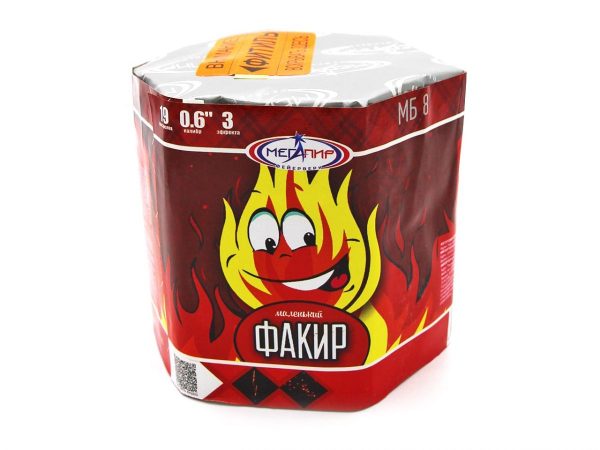 Батарея салютов "ФАКИР"